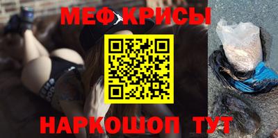 кокаин VHQ Будённовск