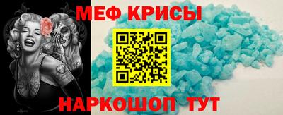 кокаин Бузулук