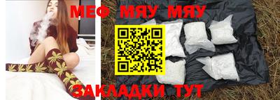 дживик Бугуруслан