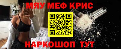 дживик Бугуруслан