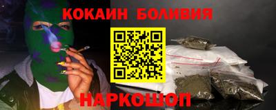 дживик Бугуруслан