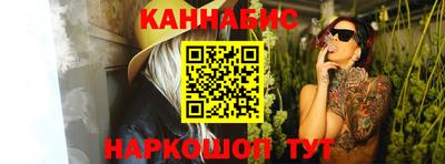 кокаин Бузулук