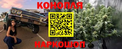 кокаин Бузулук