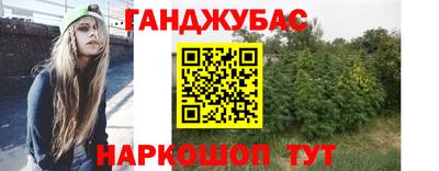 кокаин VHQ Будённовск