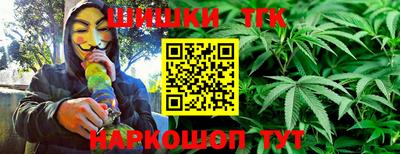 дживик Бугуруслан