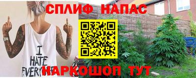 кокаин VHQ Будённовск
