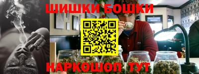 дживик Бугуруслан