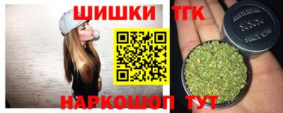 кокаин VHQ Будённовск