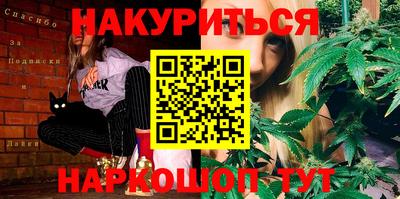 дживик Бугуруслан