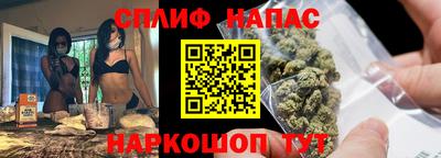 кокаин Бузулук
