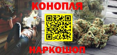 дживик Бугуруслан