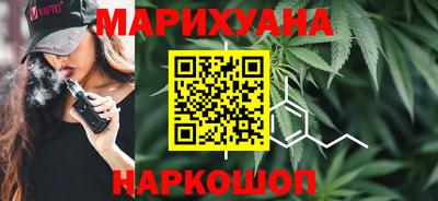 дживик Бугуруслан