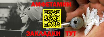 дживик Бугуруслан