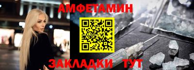 кокаин VHQ Будённовск