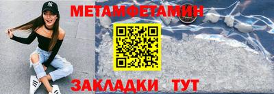 кокаин VHQ Будённовск