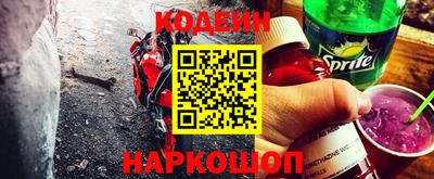 дживик Бугуруслан