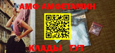 кокаин Бузулук