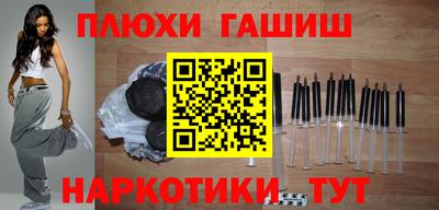 дживик Бугуруслан