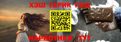 кокаин VHQ Будённовск