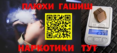 дживик Бугуруслан