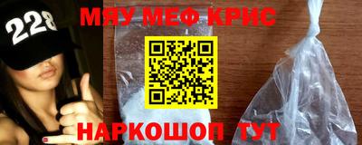 кокаин VHQ Будённовск